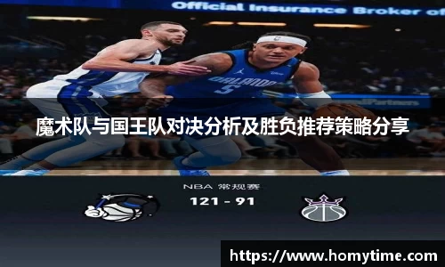VSport官网入口vsport体育在线官网