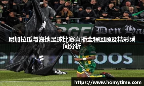 VSport官网入口vsport体育在线官网